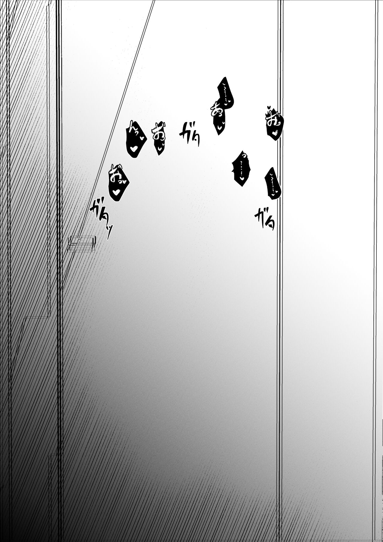 [Mr.way] 幼馴染のあの子はみんなの好き放題にされている 图片编号 11