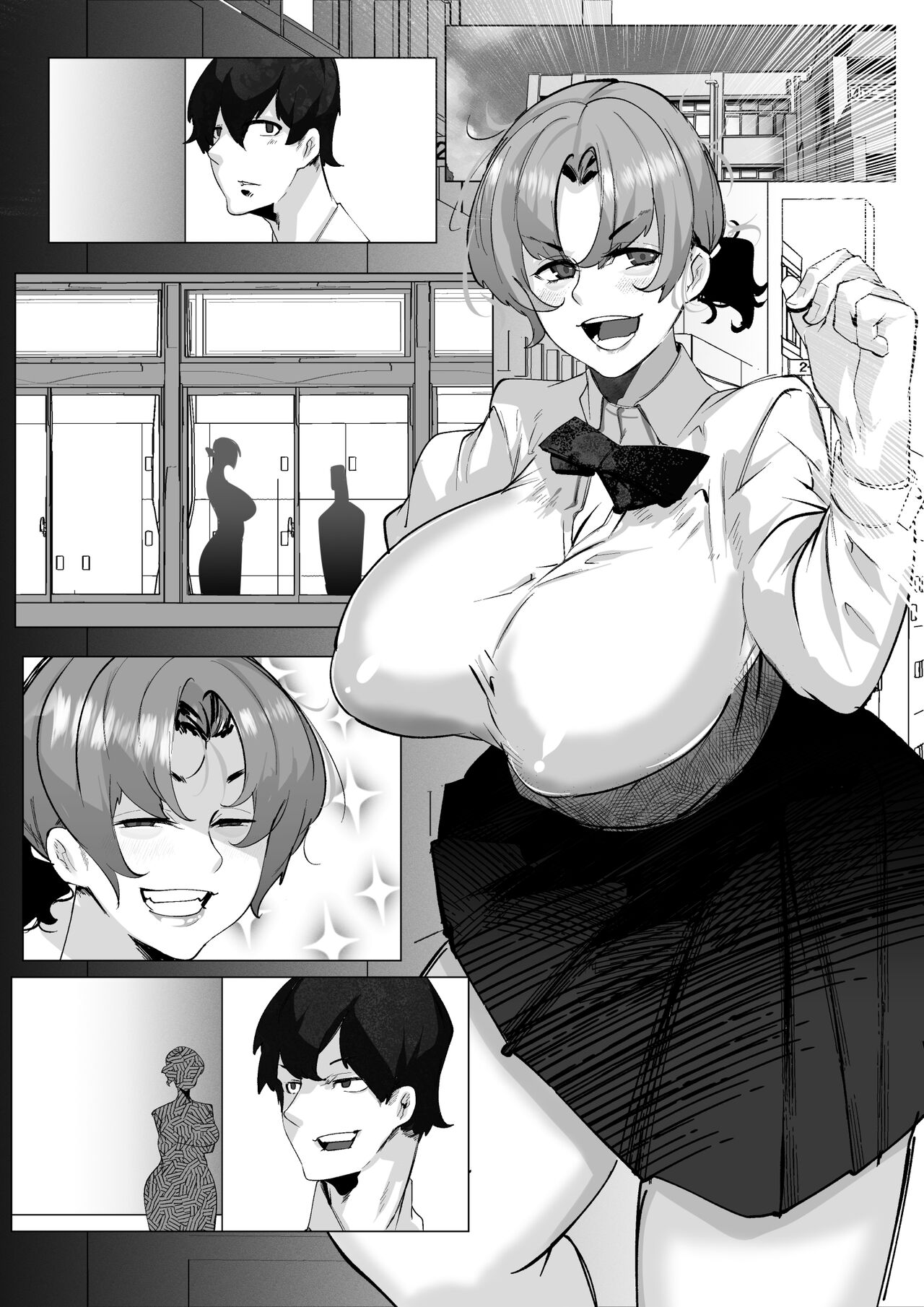 [Mr.way] 幼馴染のあの子はみんなの好き放題にされている 图片编号 14