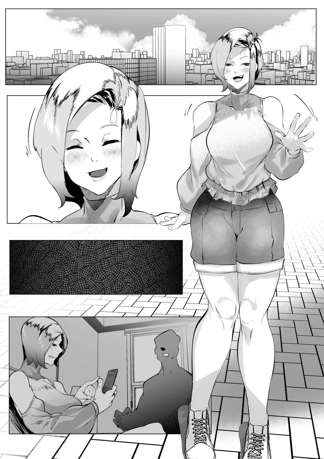 [Mr.way] 裏垢投稿している人妻が収録にでかけたら・・・ image number 15