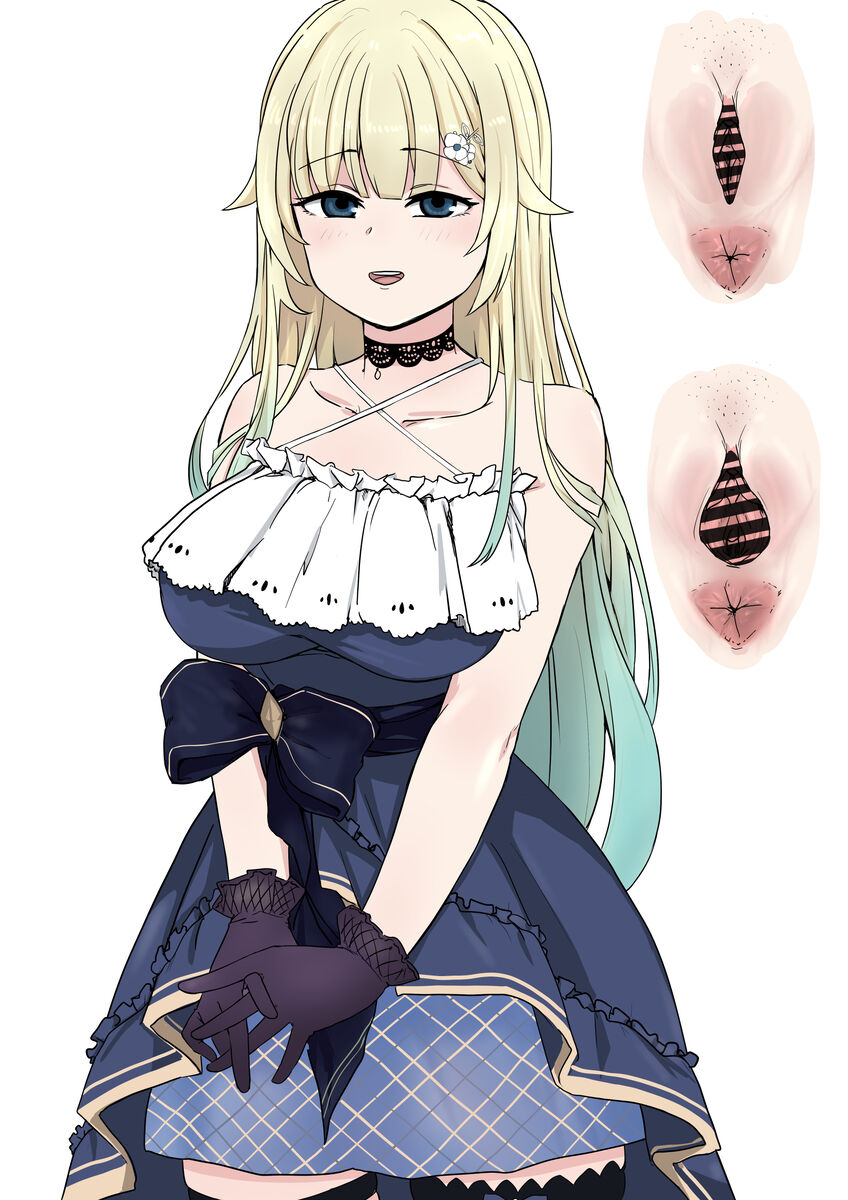 [pan_calcium] VSPO Collection 11eme image