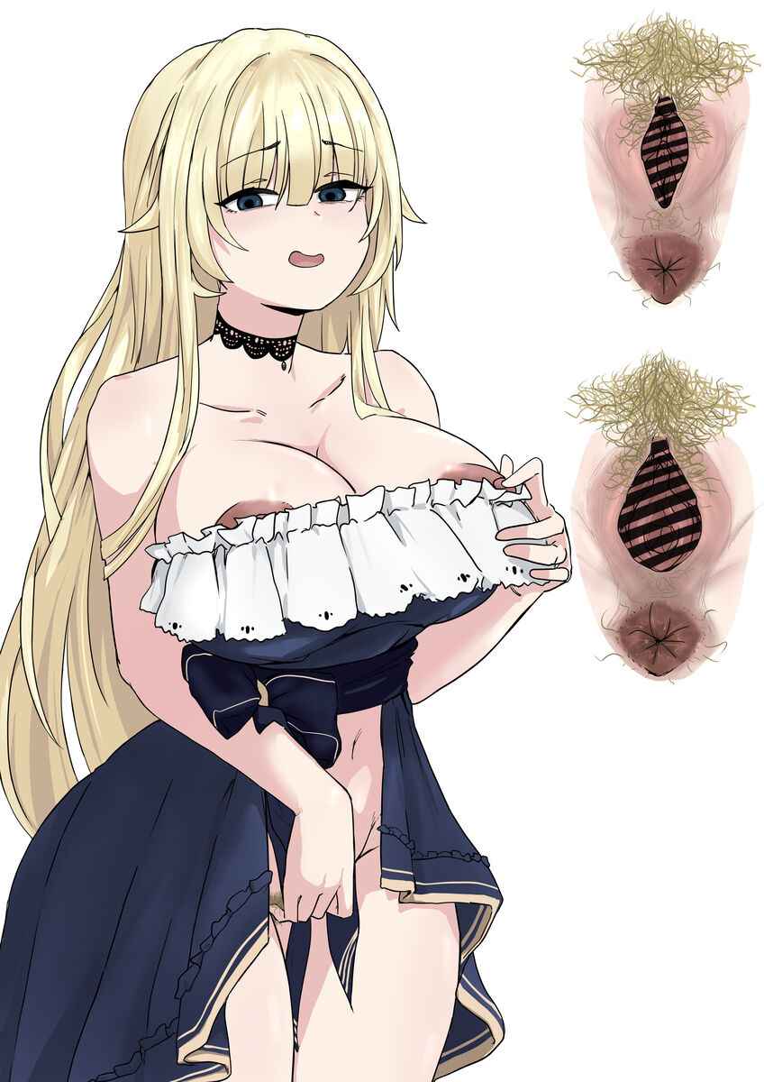 [pan_calcium] VSPO Collection 12eme image