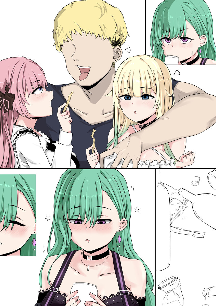 [pan_calcium] VSPO Collection 14eme image