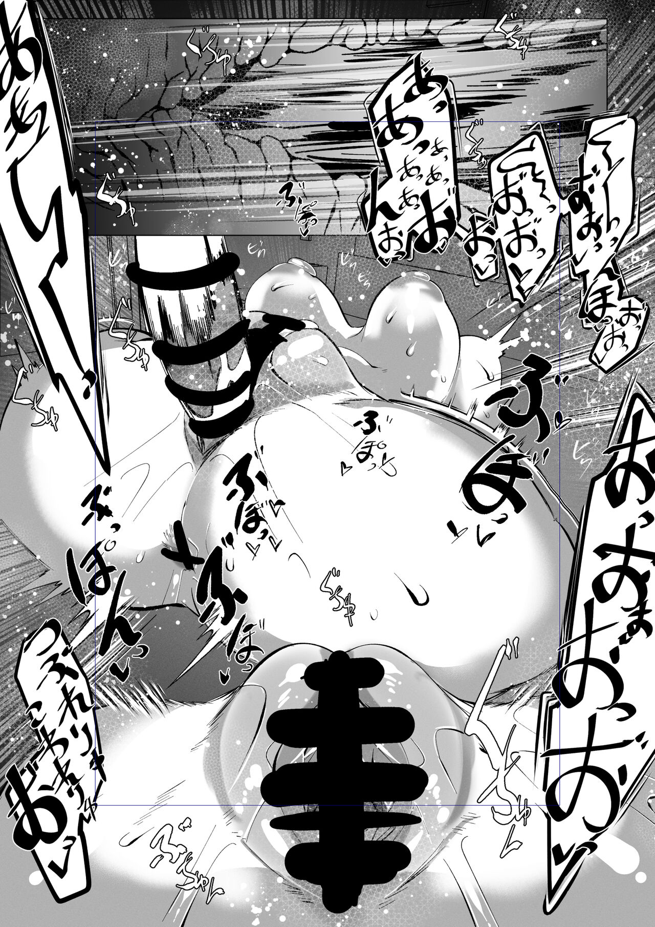 [Mr.way] 人妻になった幼馴染は 旦那じゃない男たちに飼われている 画像番号 4