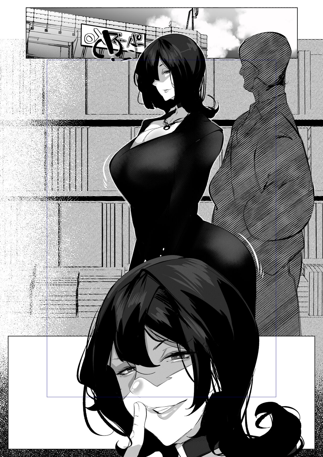 [Mr.way] 人妻になった幼馴染は 旦那じゃない男たちに飼われている 画像番号 17