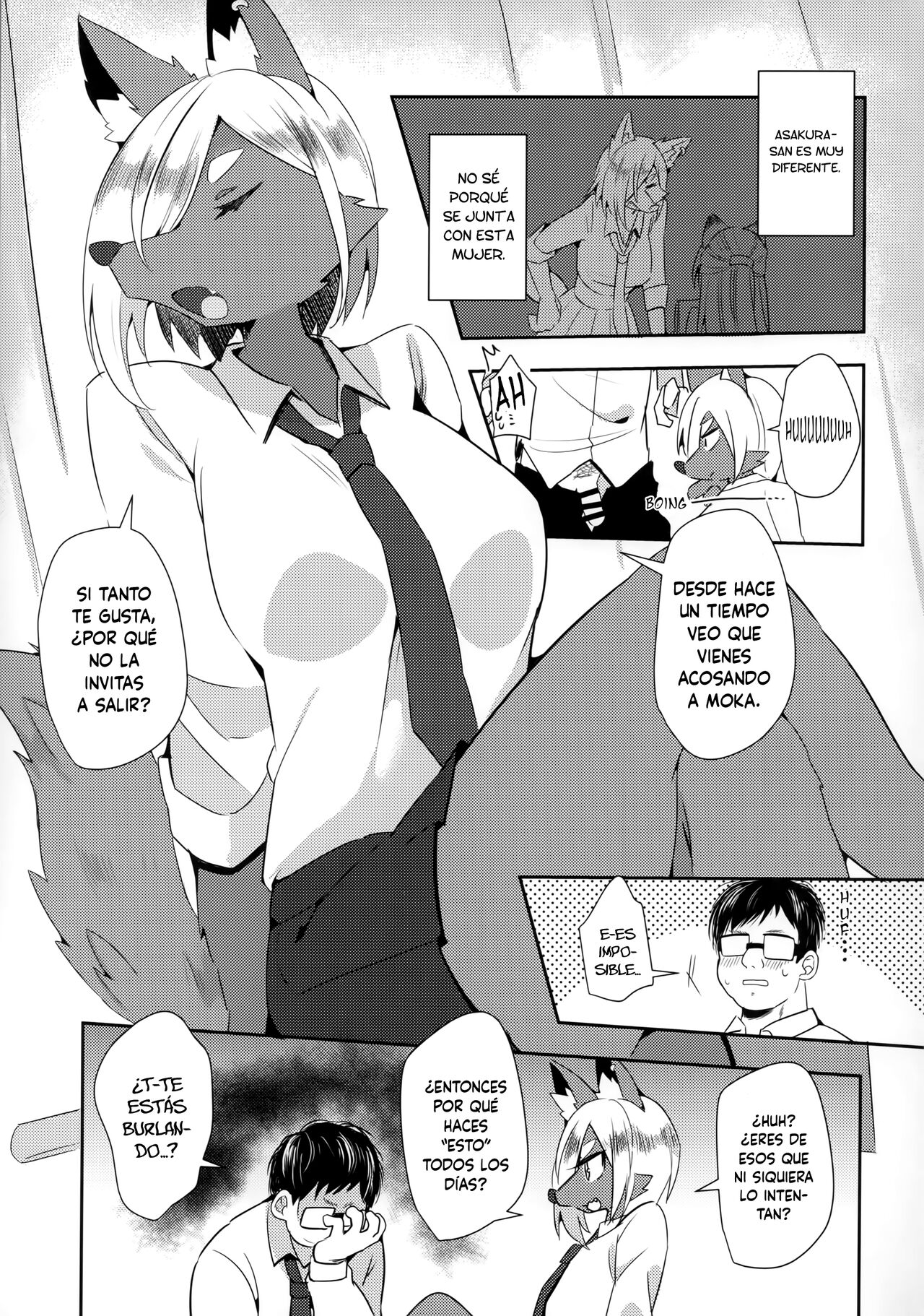 (Shinshun Kemoket 6) [Messzylinder (Yuma)] Tonari no Class no Oomine-san wa [Spanish] [Lanerte] 画像番号 5