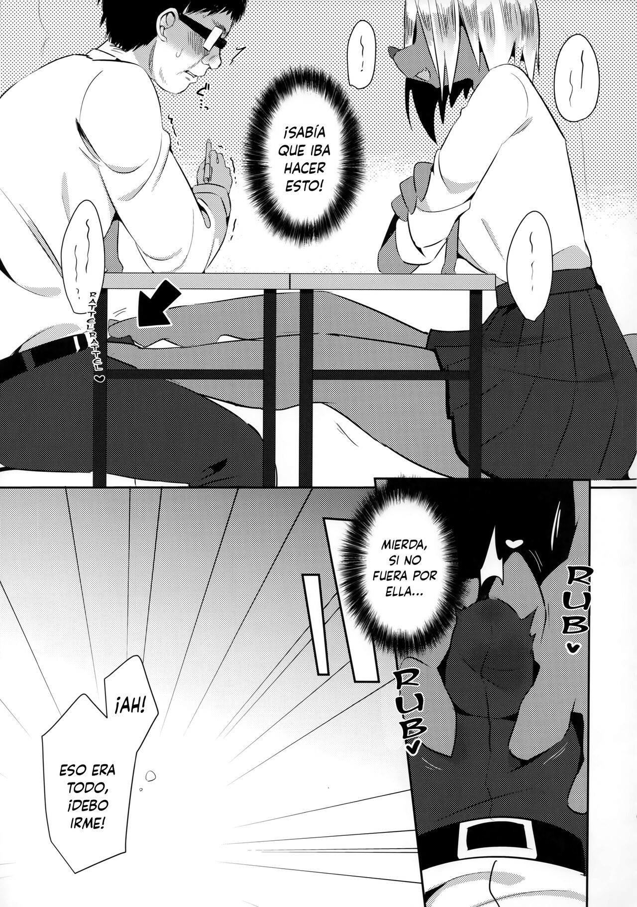 (Shinshun Kemoket 6) [Messzylinder (Yuma)] Tonari no Class no Oomine-san wa [Spanish] [Lanerte] 画像番号 13