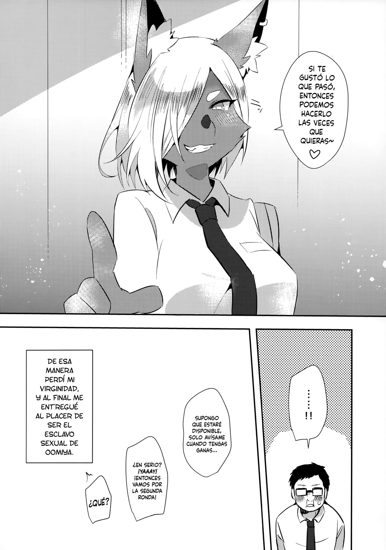 (Shinshun Kemoket 6) [Messzylinder (Yuma)] Tonari no Class no Oomine-san wa [Spanish] [Lanerte] 画像番号 22