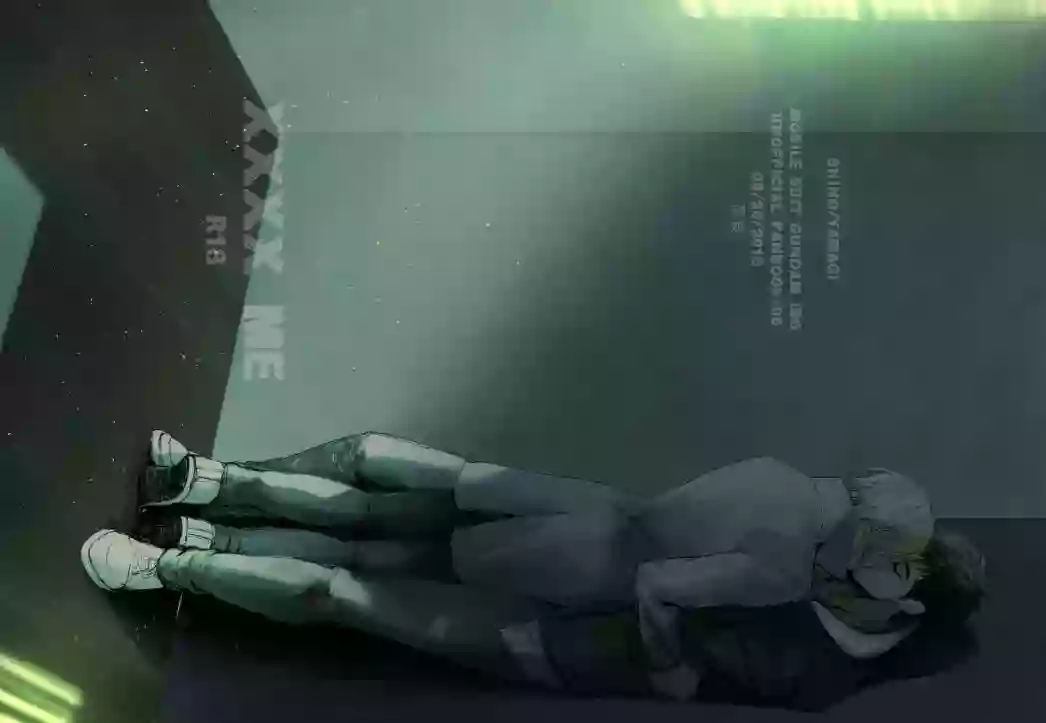 [Akujiki (Zasshu)] xxxx me (Mobile Suit Gundam: Iron-Blooded Orphans) [Digital]