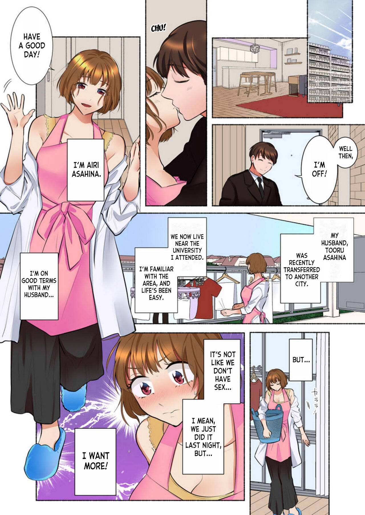 [Ika Hotaru] Rinshin wa Do S na Moto Kare Otto wo Aishiteru no ni, Uzuku Karada o Saikaihatsusarete 1 | Her Neighbor is a Sadistic Ex-Boyfriend. She Loves her Husband, but her Aching Body is Being Redeveloped 1 [English] [desudesu] image number 10