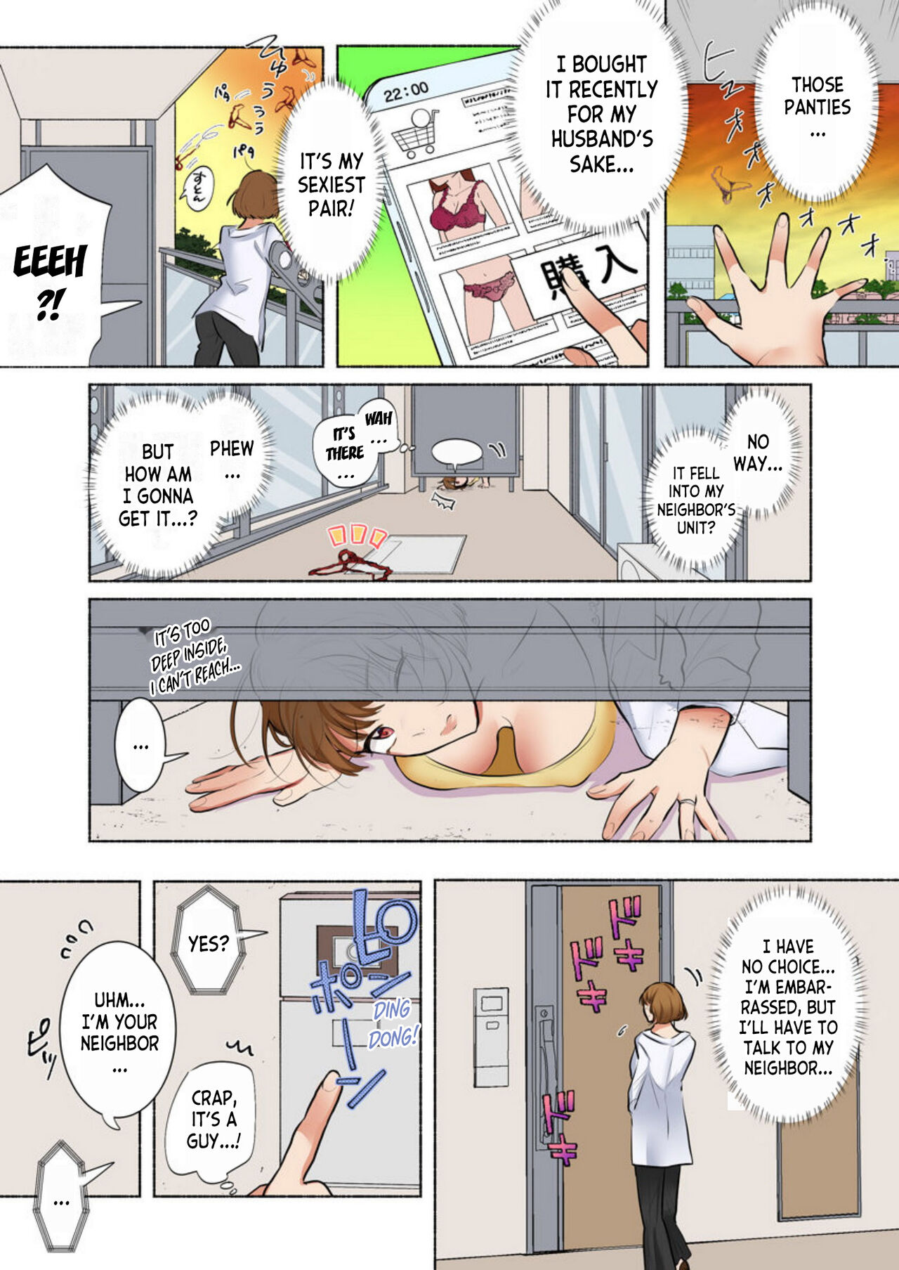 [Ika Hotaru] Rinshin wa Do S na Moto Kare Otto wo Aishiteru no ni, Uzuku Karada o Saikaihatsusarete 1 | Her Neighbor is a Sadistic Ex-Boyfriend. She Loves her Husband, but her Aching Body is Being Redeveloped 1 [English] [desudesu] image number 19