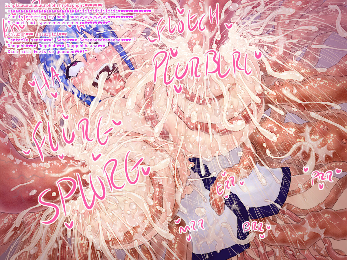 [haidara] Kaseijin to Milk | Martian and milk [English] numero di immagine  45