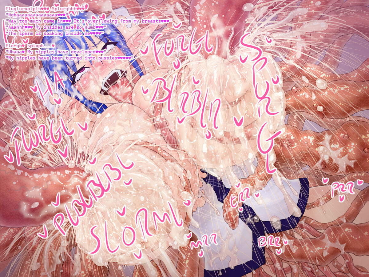 [haidara] Kaseijin to Milk | Martian and milk [English] numero di immagine  46