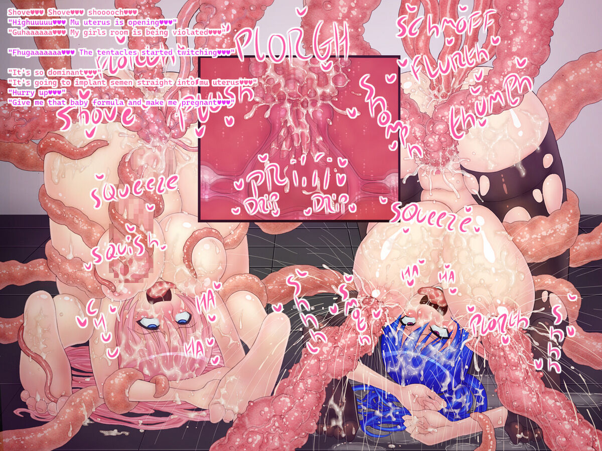 [haidara] Kaseijin to Milk | Martian and milk [English] numero di immagine  48