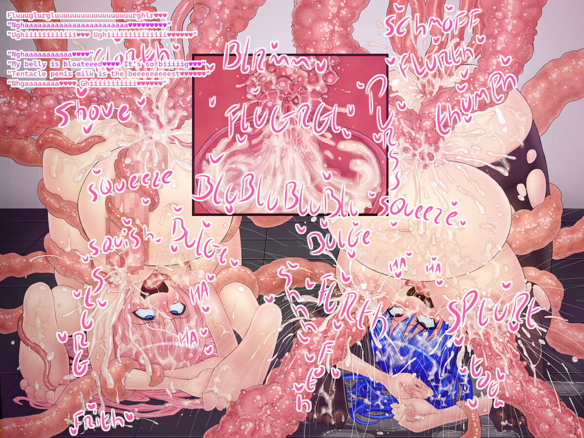 [haidara] Kaseijin to Milk | Martian and milk [English] numero di immagine  50