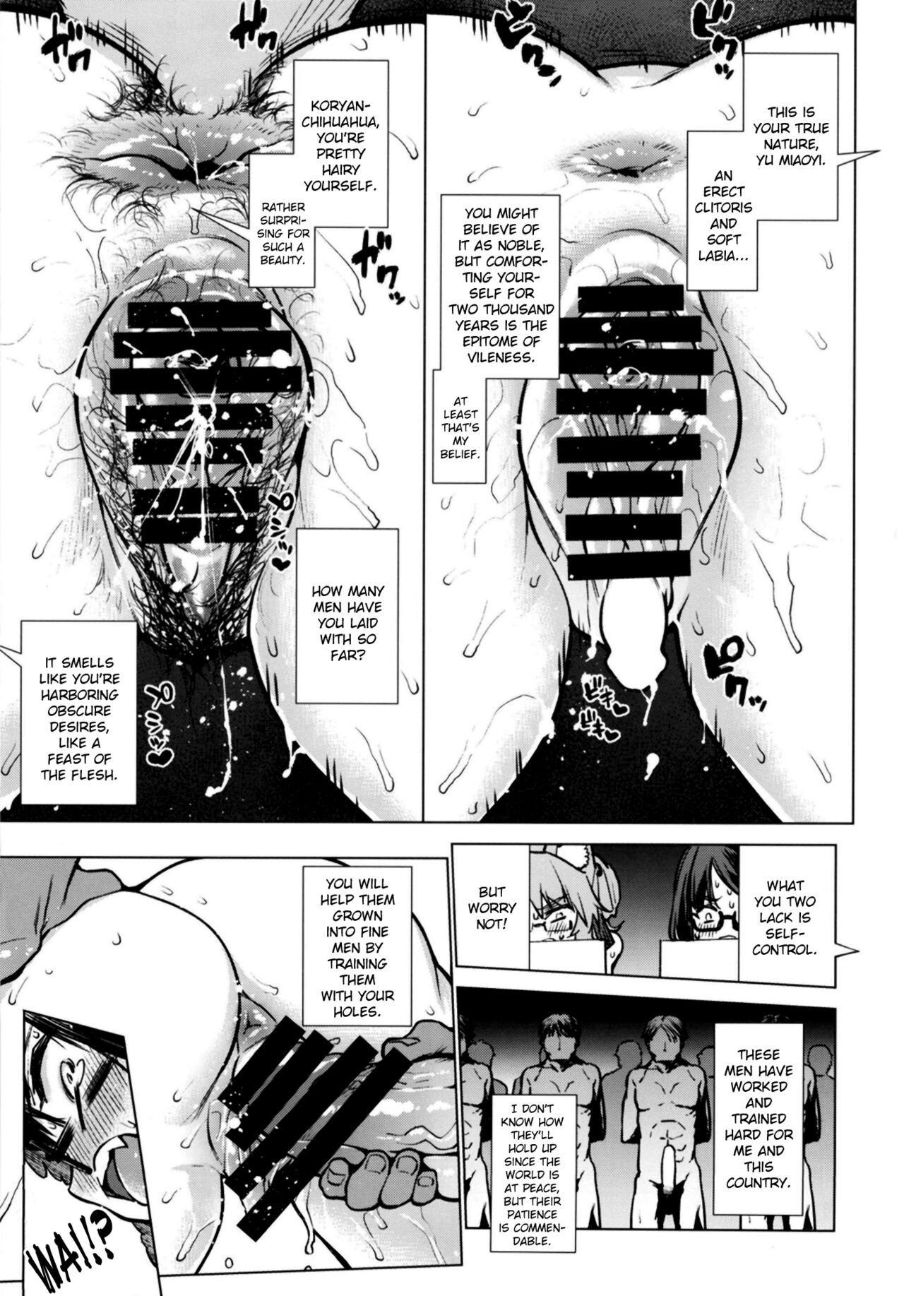 [Yukikagerou (KANZUME)] Zatsu ni Yaru. (Fate/Grand Order) [English] [SDTLs] [Digital] image number 9