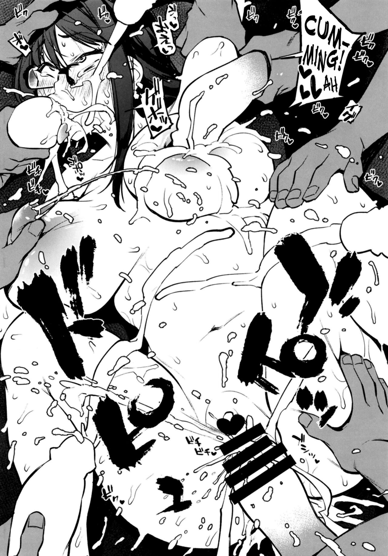 [Yukikagerou (KANZUME)] Zatsu ni Yaru. (Fate/Grand Order) [English] [SDTLs] [Digital] image number 18