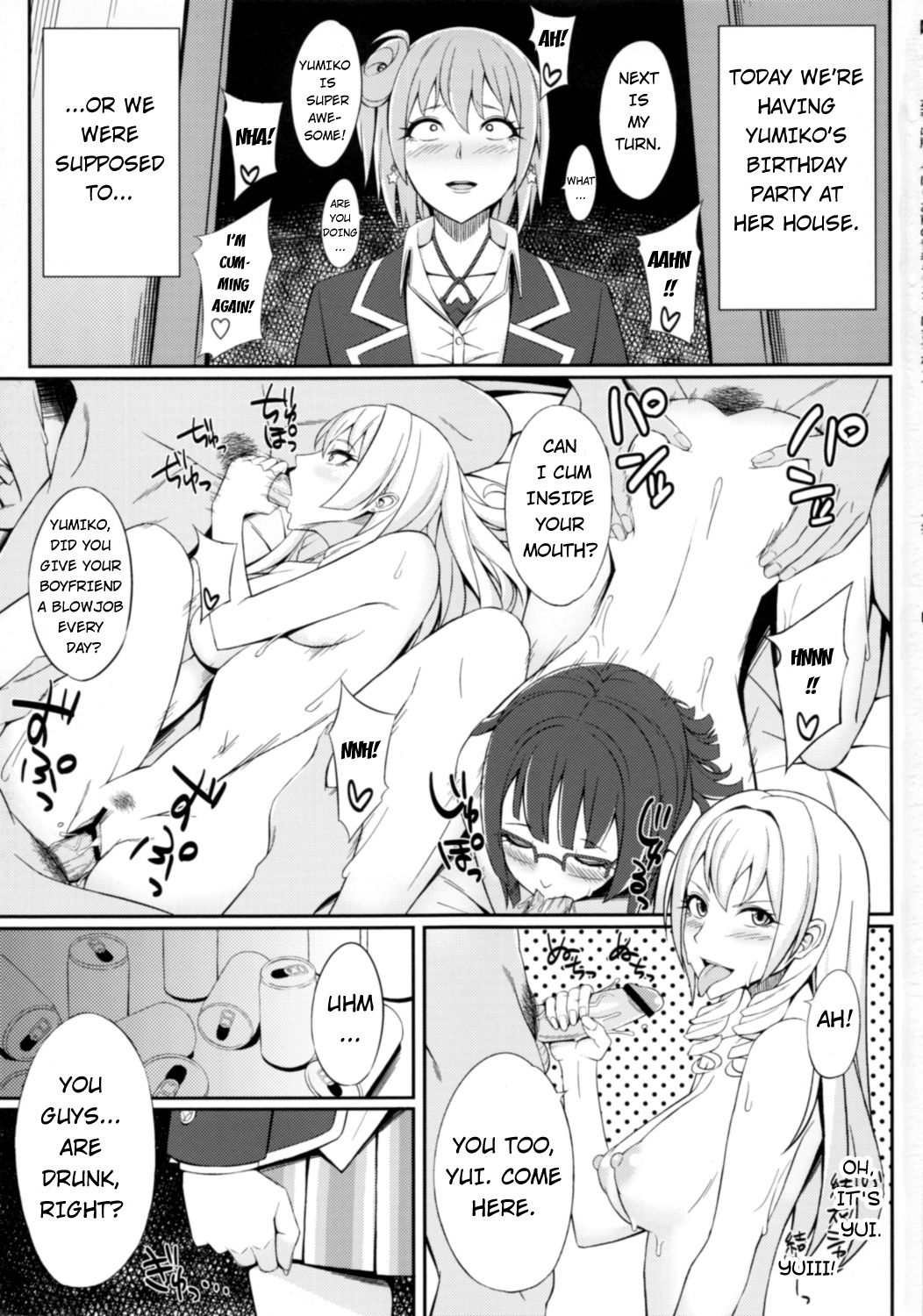 [Shoujo Katharsis. (Kedama Keito)] Yahari Omae no Seishun Love Come wa Machigatteiru. (Yahari Ore no Seishun Love Come wa Machigatteiru.) [English] [Hong_mei_Ling] 이미지 번호 2