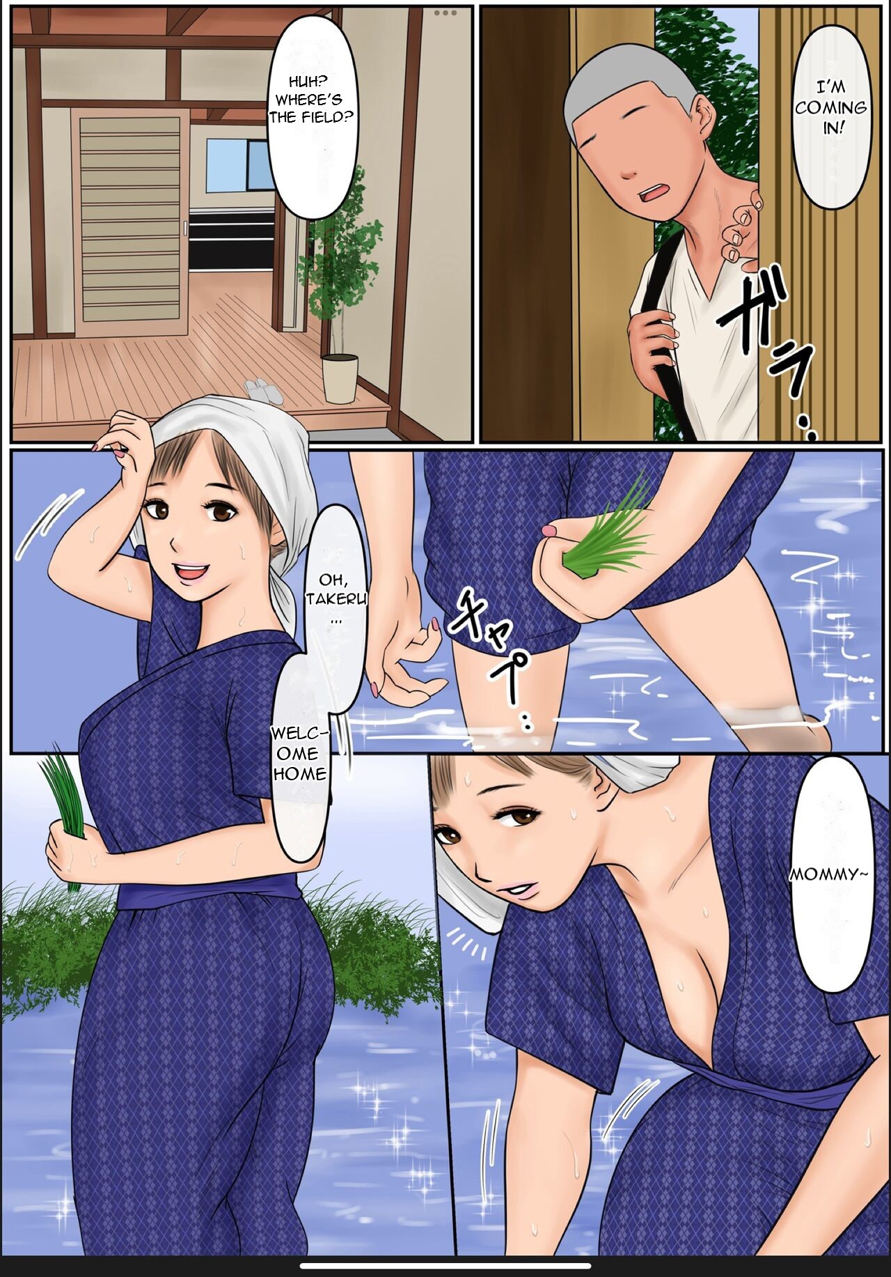[Cammy] Boku no Kaa-chan - My Mom [English][DarklordMTLs] numero di immagine  3