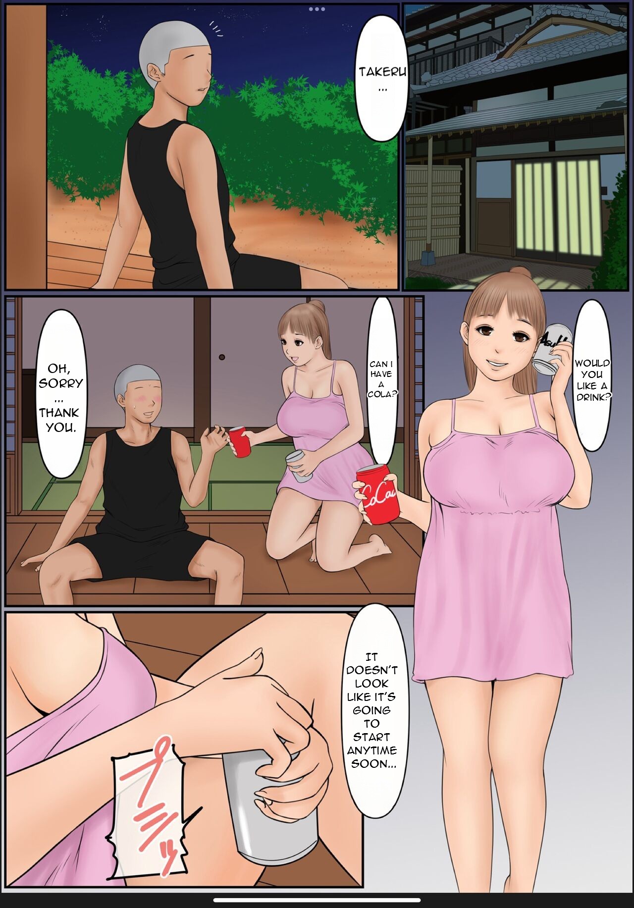 [Cammy] Boku no Kaa-chan - My Mom [English][DarklordMTLs] numero di immagine  14