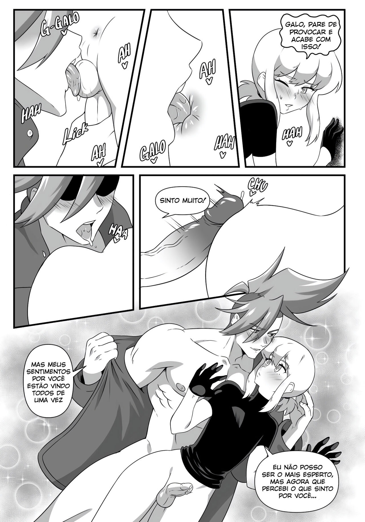 Lio é bem fofo não é (hentaikai) изображение № 20