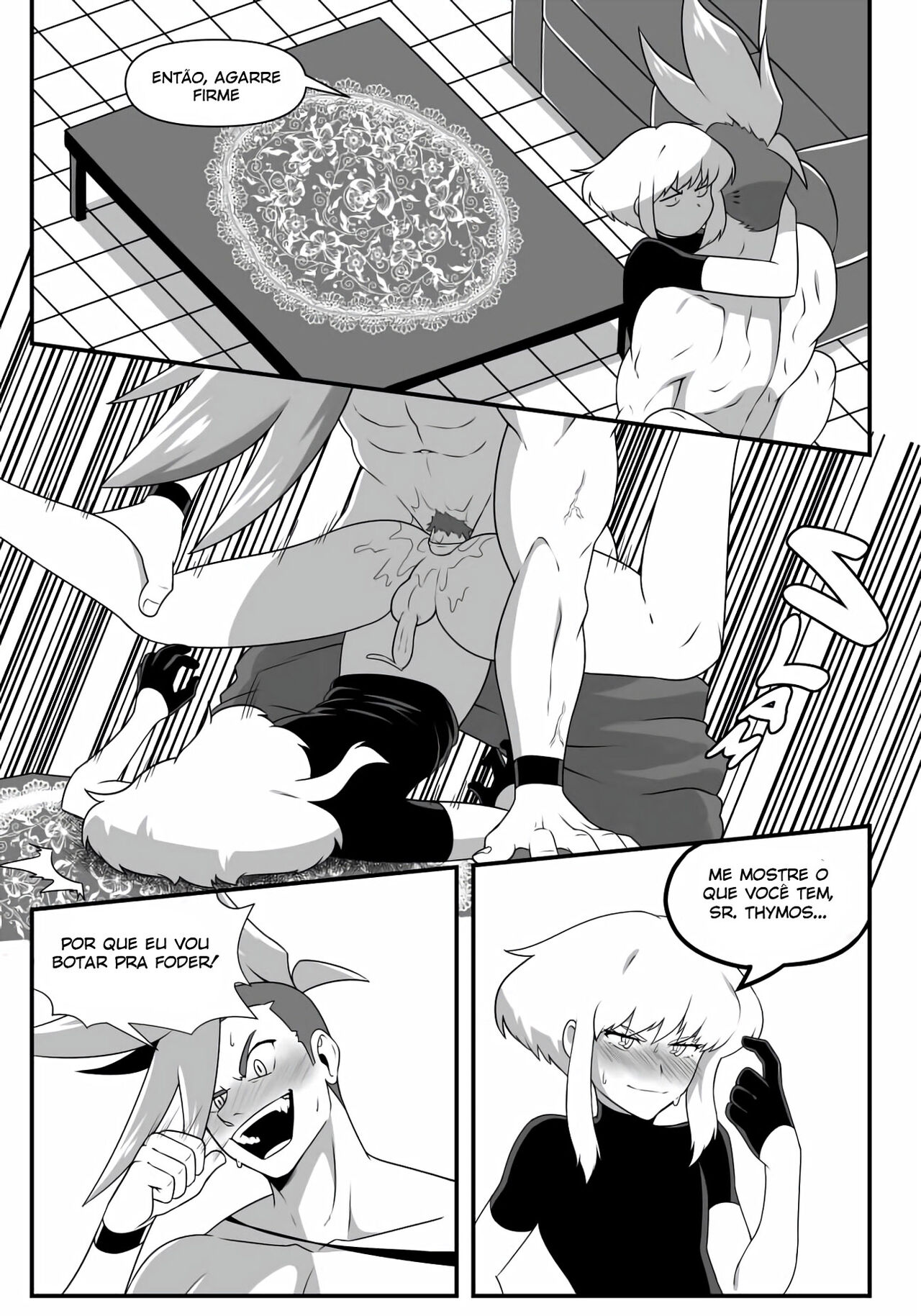 Lio é bem fofo não é (hentaikai) изображение № 27