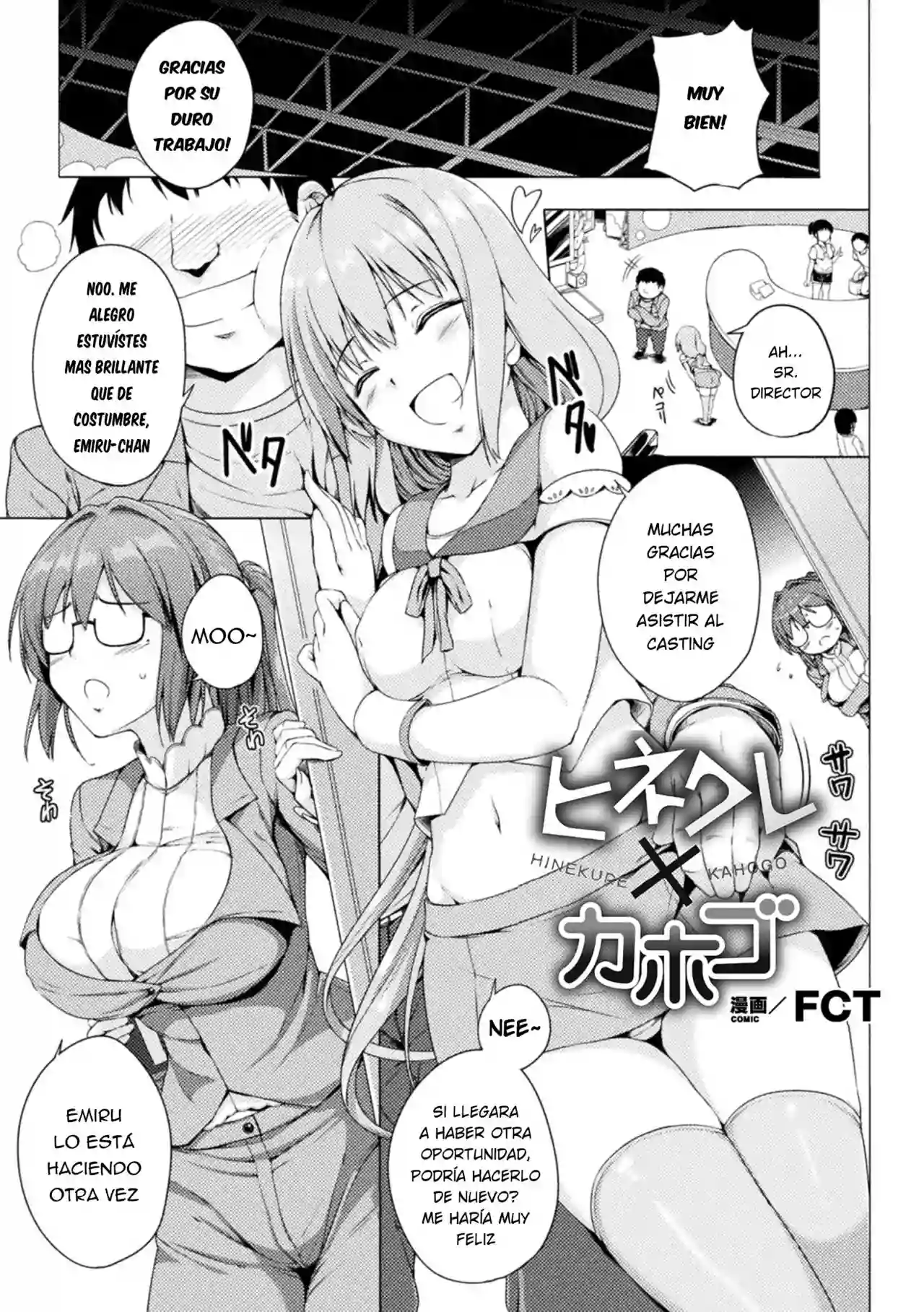 [FCT] Hinekure x Kahogo (2D Comic Magazine Mesugaki vs Yasashii Onee-san Vol. 1) [Hitori Translation] [Spanish] [Digital]