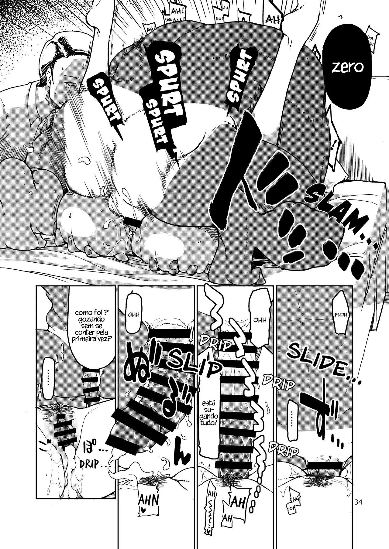 [Metamor (Ryo)] SYG -Sell your girlfriend- [Portuguese-BR] numero di immagine  35