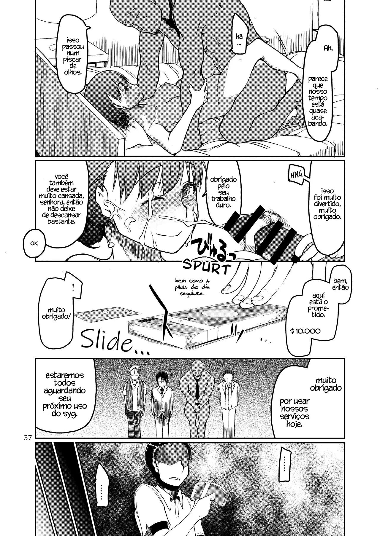 [Metamor (Ryo)] SYG -Sell your girlfriend- [Portuguese-BR] numero di immagine  38