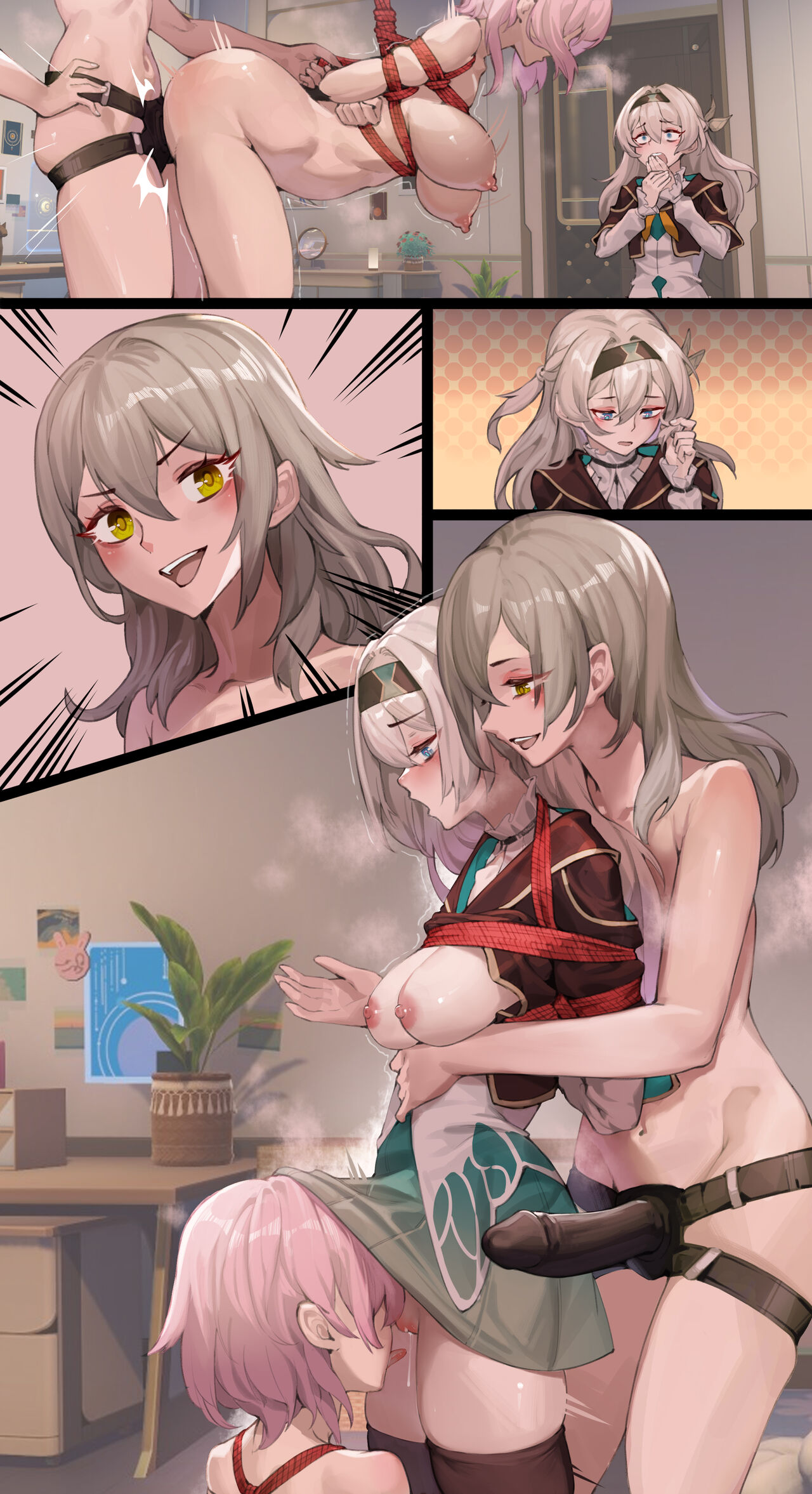 [臣訾] 银河大情种 (Honkai: Star Rail) [Chinese] numero di immagine  3