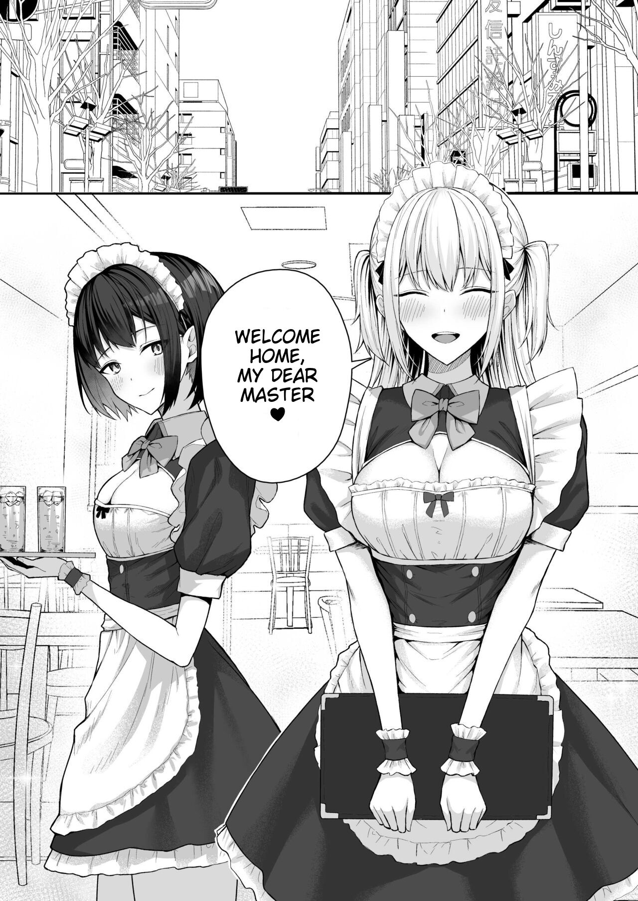 [Potato Usushio] A story about turning a gal from class into an obedient erotic maid [English] [MTL] 이미지 번호 5