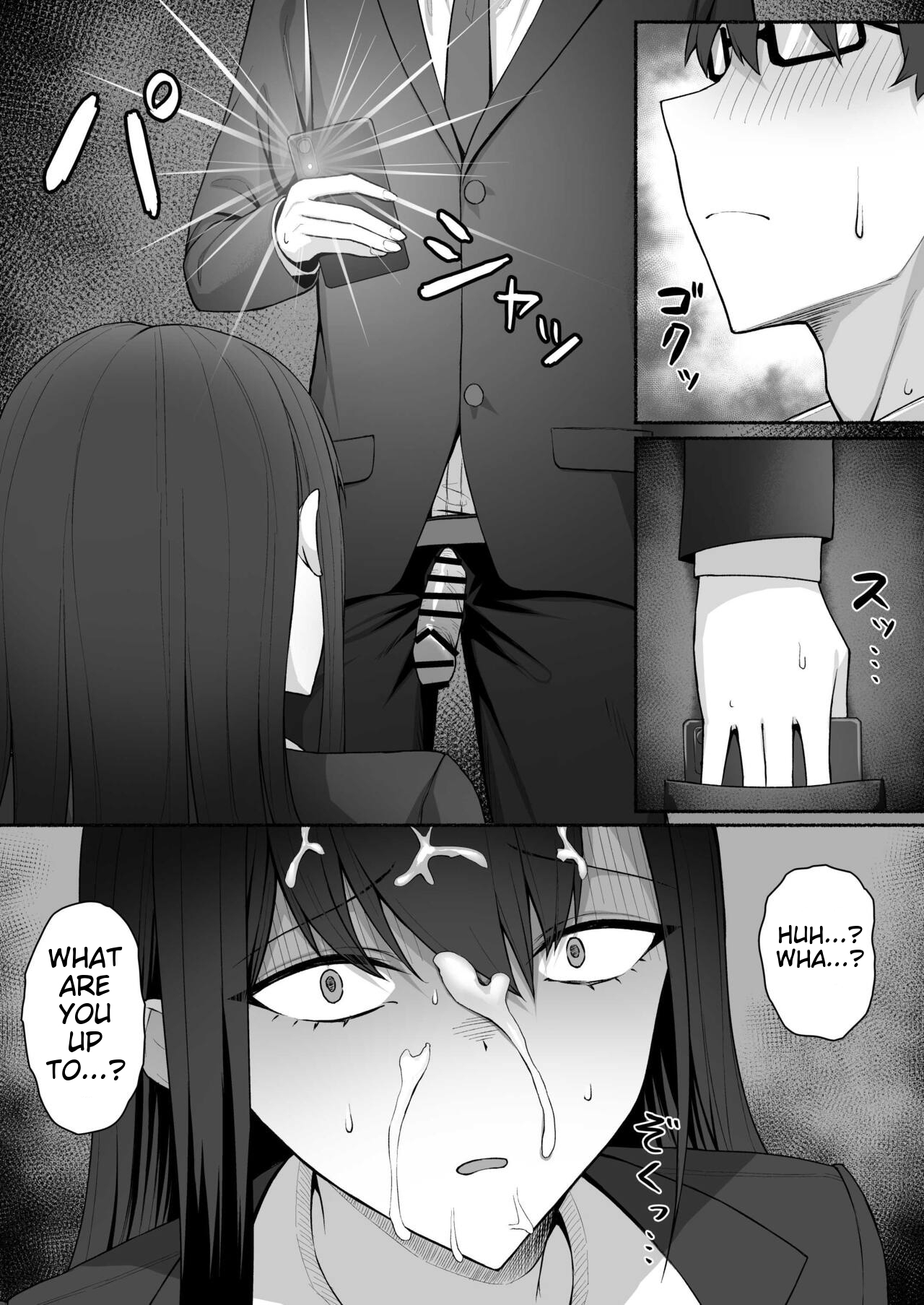 [Potato Usushio] A story about turning a gal from class into an obedient erotic maid [English] [MTL] 이미지 번호 23