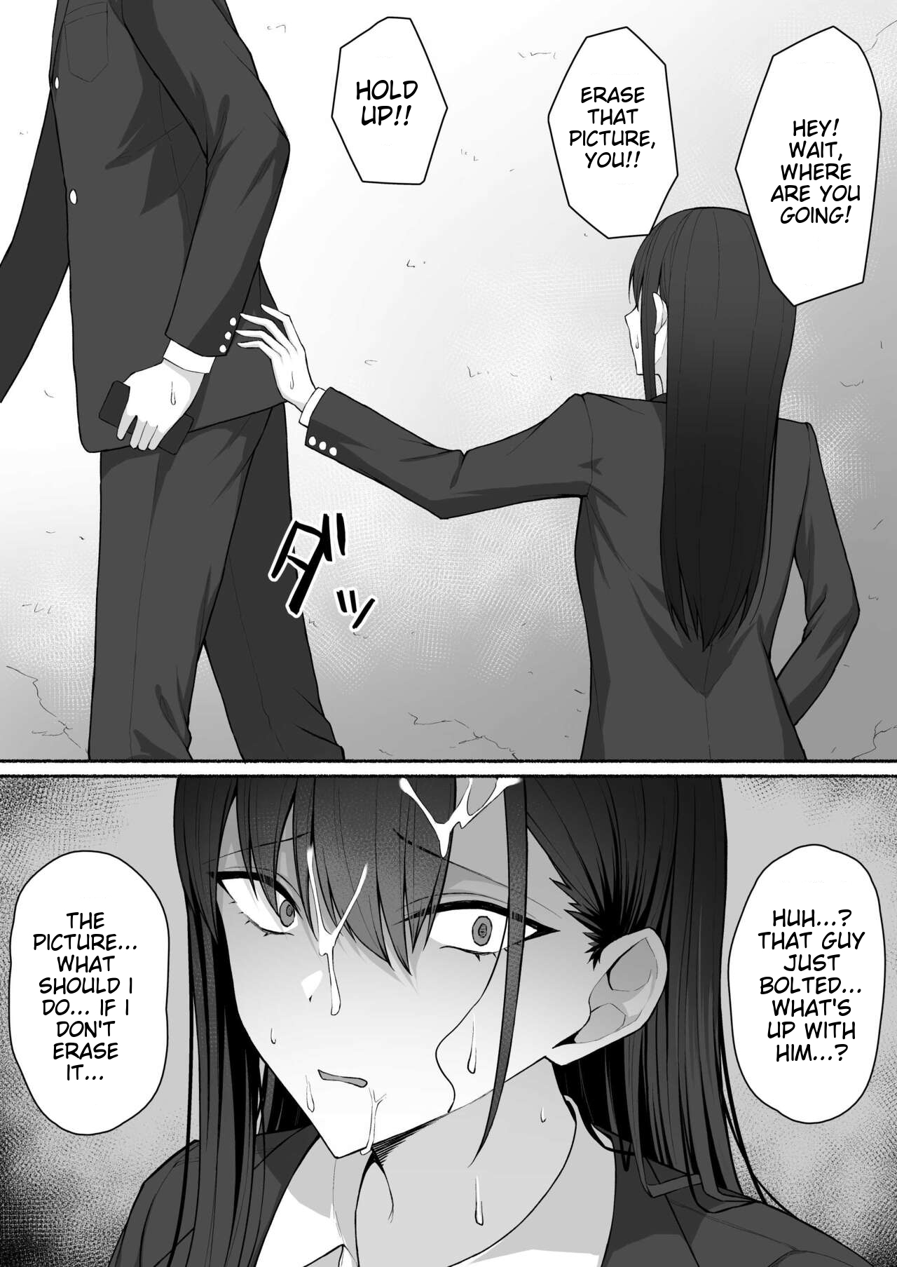 [Potato Usushio] A story about turning a gal from class into an obedient erotic maid [English] [MTL] 이미지 번호 24