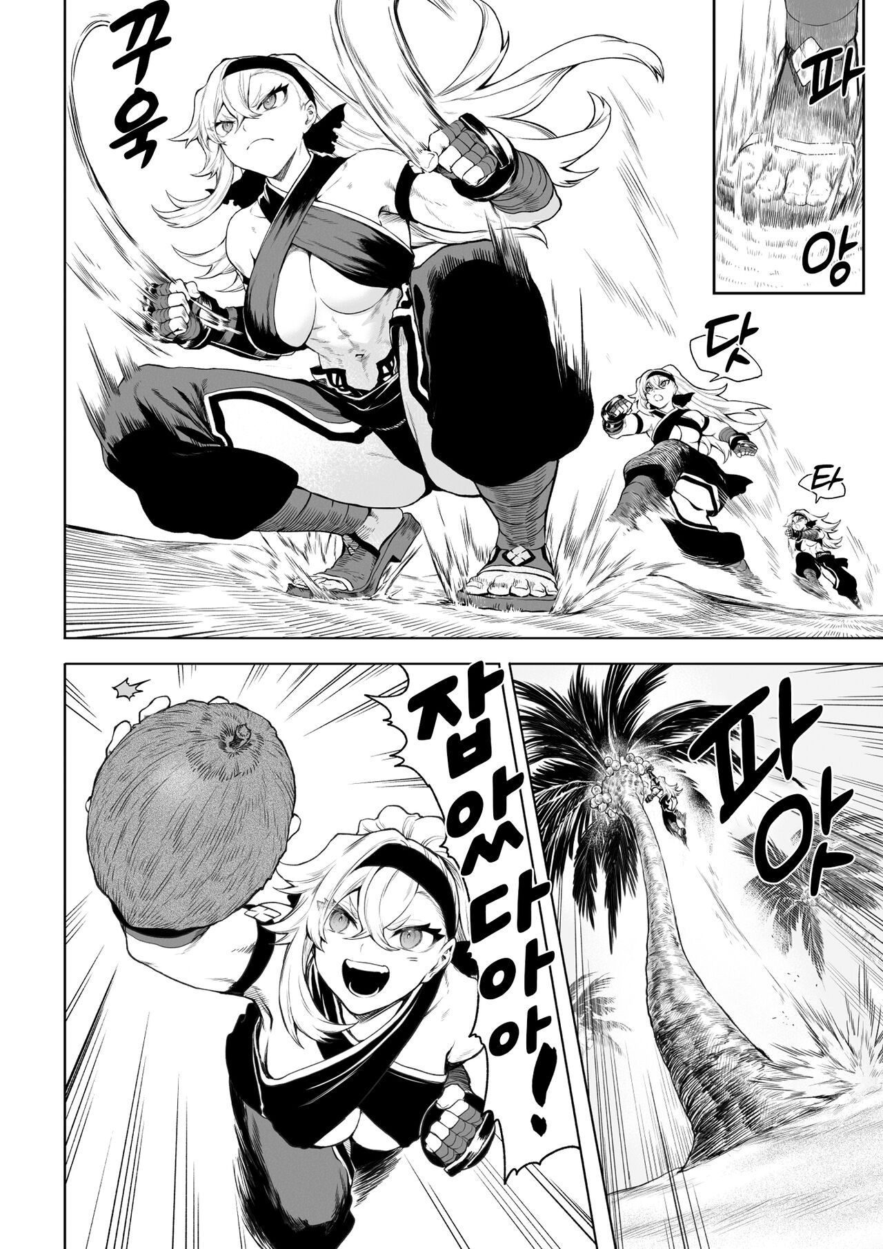 [Nekono Oyashiro (Mashu)] Ikusa Otome to Ikusa Goto! ~Onna Kakutouka Hen~ | 전처녀와 싸우는 방법! ~여격투가 편~ [Korean][Wood1989] image number 9