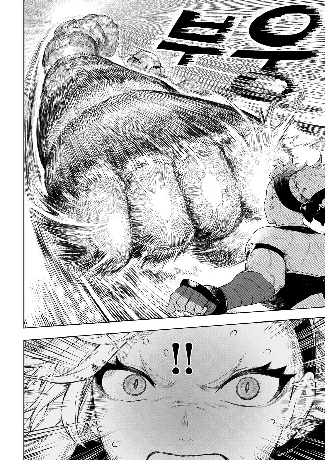 [Nekono Oyashiro (Mashu)] Ikusa Otome to Ikusa Goto! ~Onna Kakutouka Hen~ | 전처녀와 싸우는 방법! ~여격투가 편~ [Korean][Wood1989] image number 19