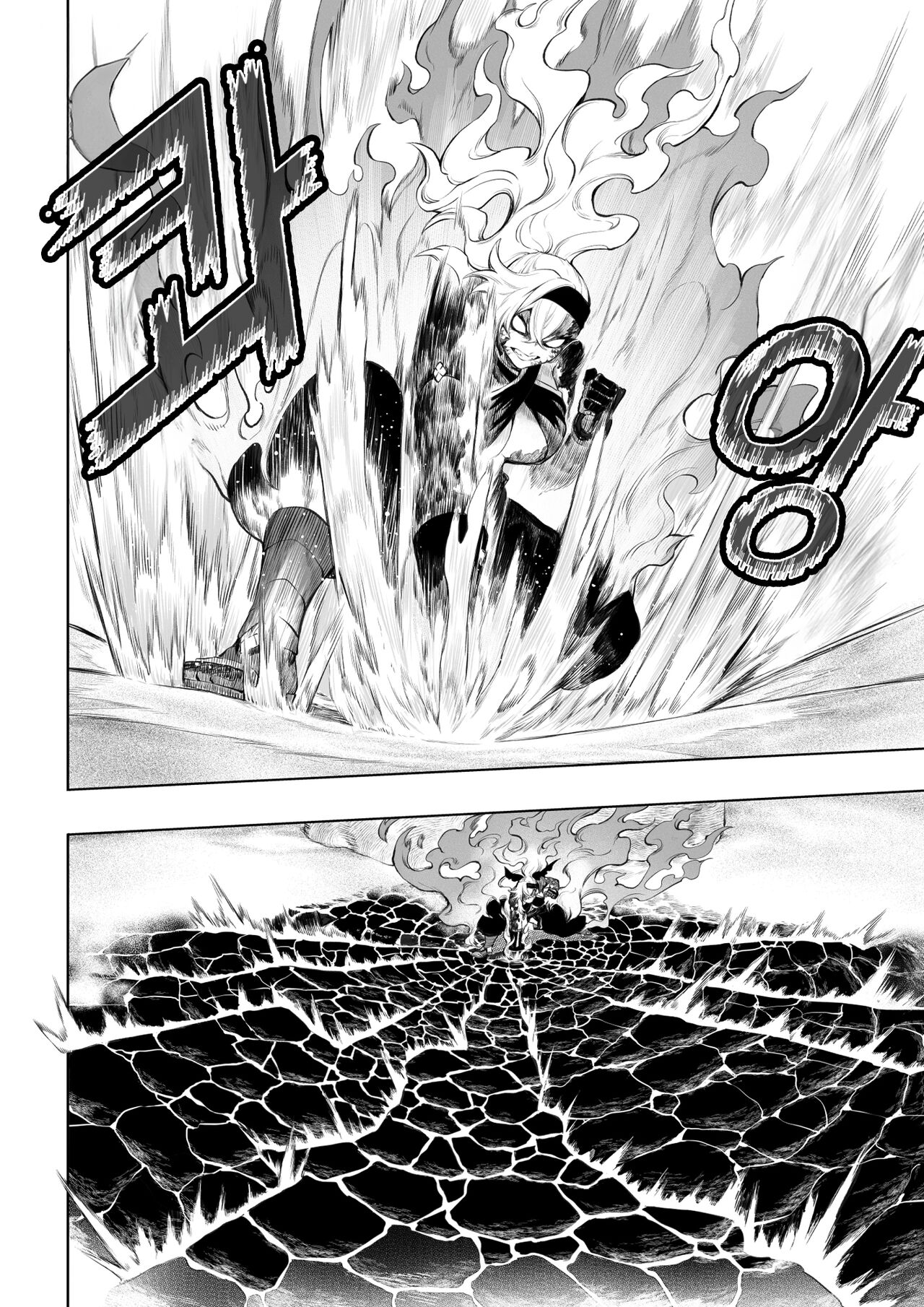 [Nekono Oyashiro (Mashu)] Ikusa Otome to Ikusa Goto! ~Onna Kakutouka Hen~ | 전처녀와 싸우는 방법! ~여격투가 편~ [Korean][Wood1989] image number 25