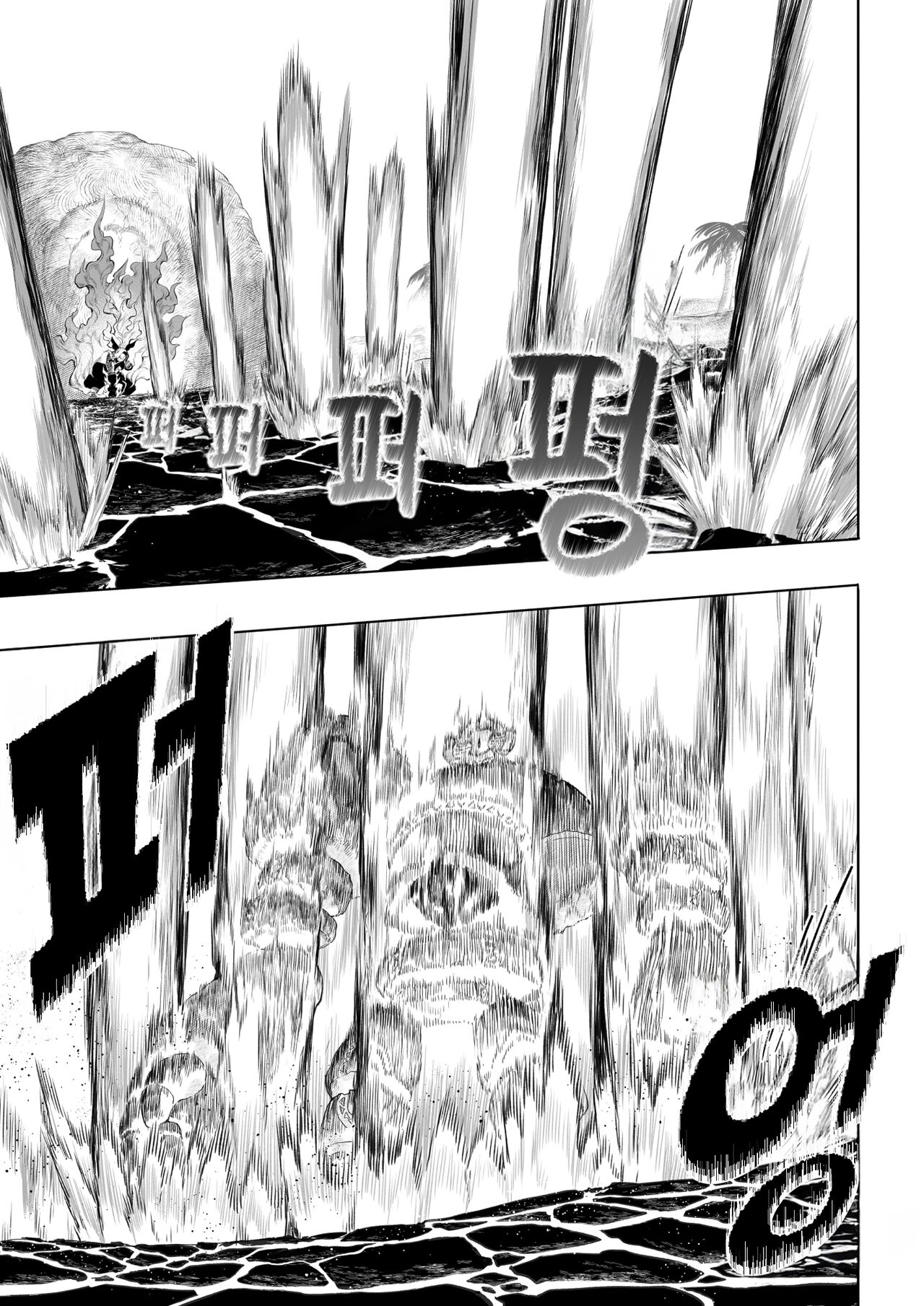 [Nekono Oyashiro (Mashu)] Ikusa Otome to Ikusa Goto! ~Onna Kakutouka Hen~ | 전처녀와 싸우는 방법! ~여격투가 편~ [Korean][Wood1989] image number 26