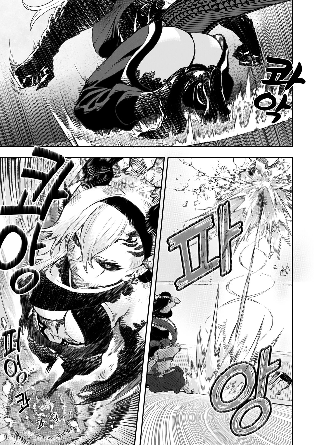 [Nekono Oyashiro (Mashu)] Ikusa Otome to Ikusa Goto! ~Onna Kakutouka Hen~ | 전처녀와 싸우는 방법! ~여격투가 편~ [Korean][Wood1989] image number 132