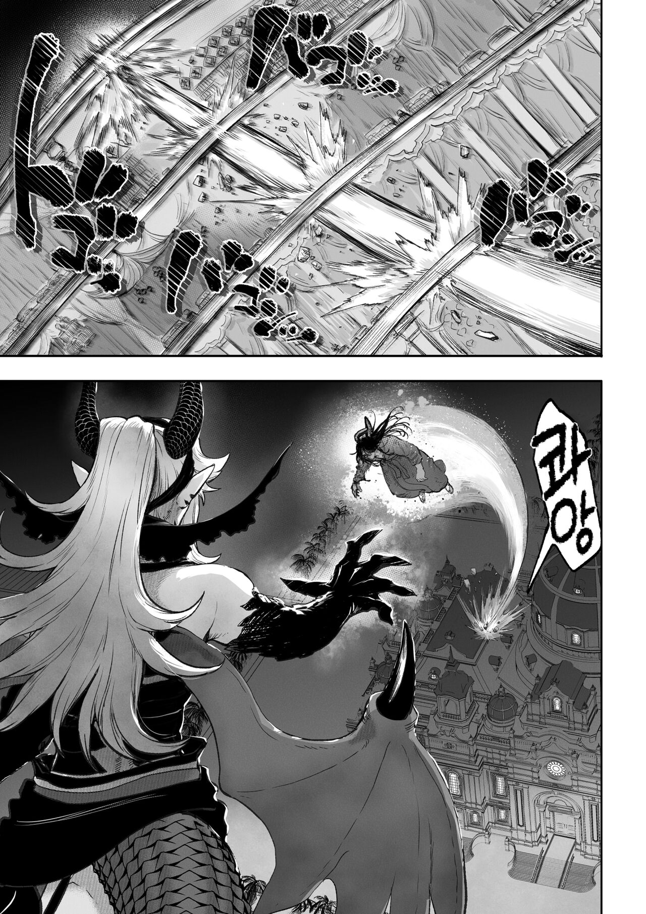 [Nekono Oyashiro (Mashu)] Ikusa Otome to Ikusa Goto! ~Onna Kakutouka Hen~ | 전처녀와 싸우는 방법! ~여격투가 편~ [Korean][Wood1989] image number 136