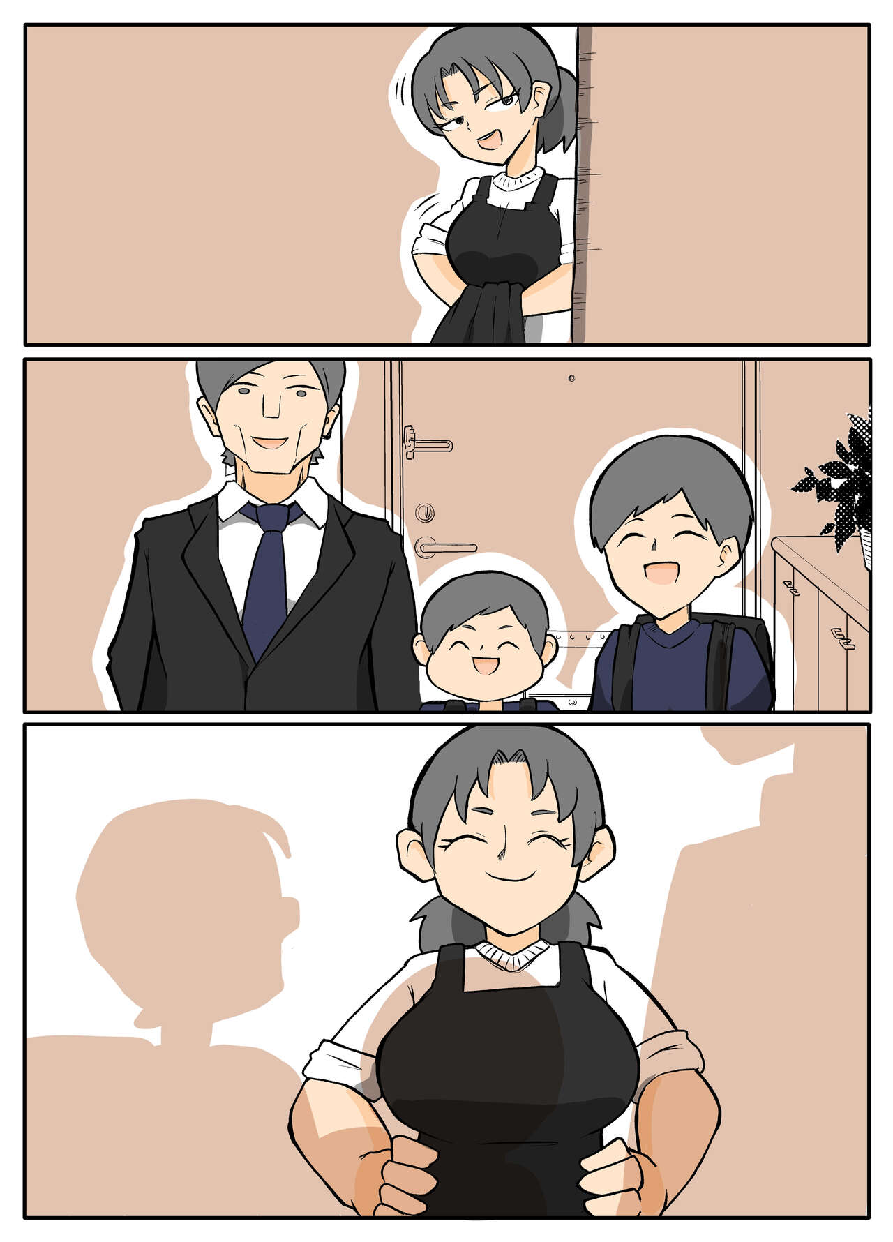 [単僕飼育] 透けブラおばさんの鳴り止まない雨音。【おっと】 图片编号 5