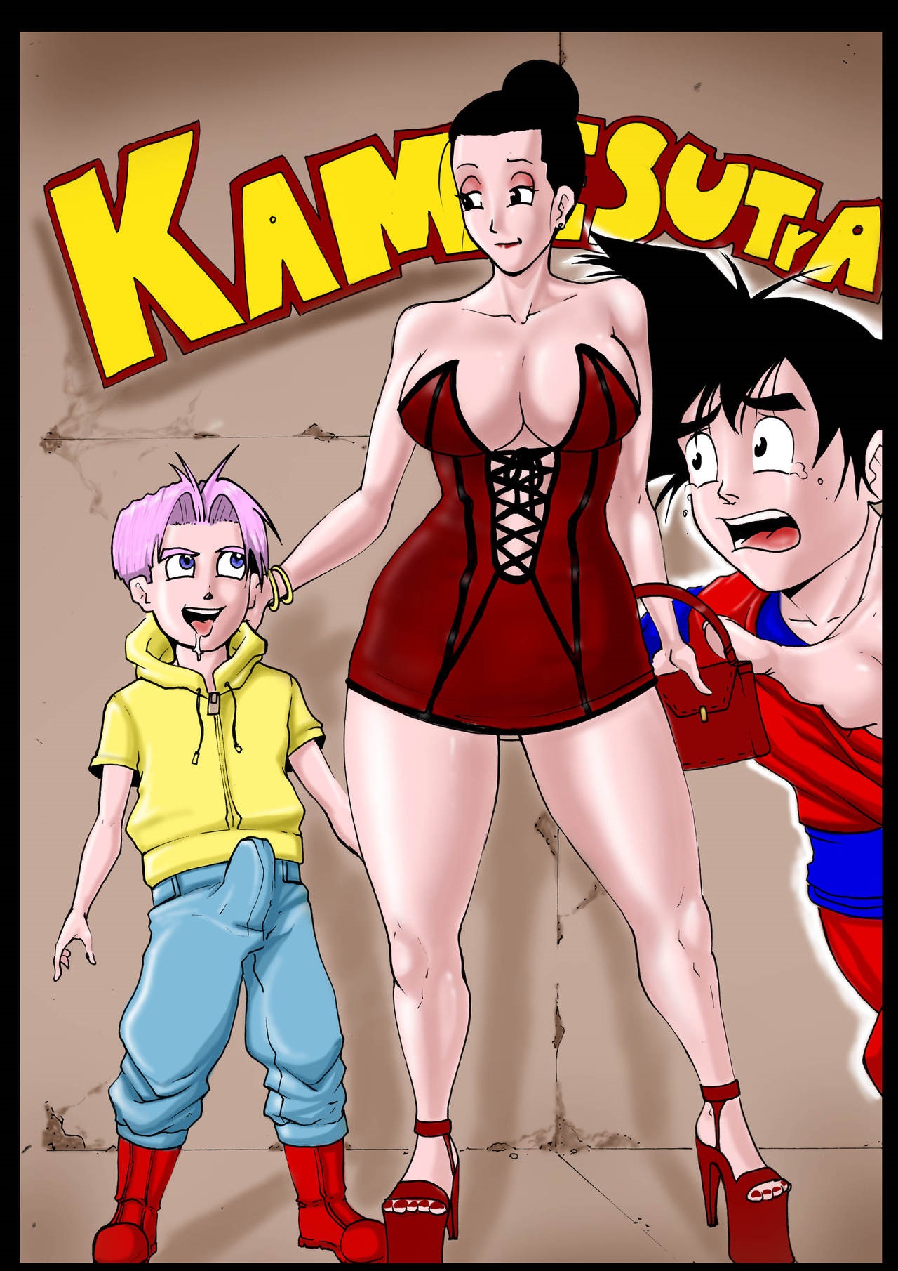 Dragon Ball Kamesutra 图片编号 1