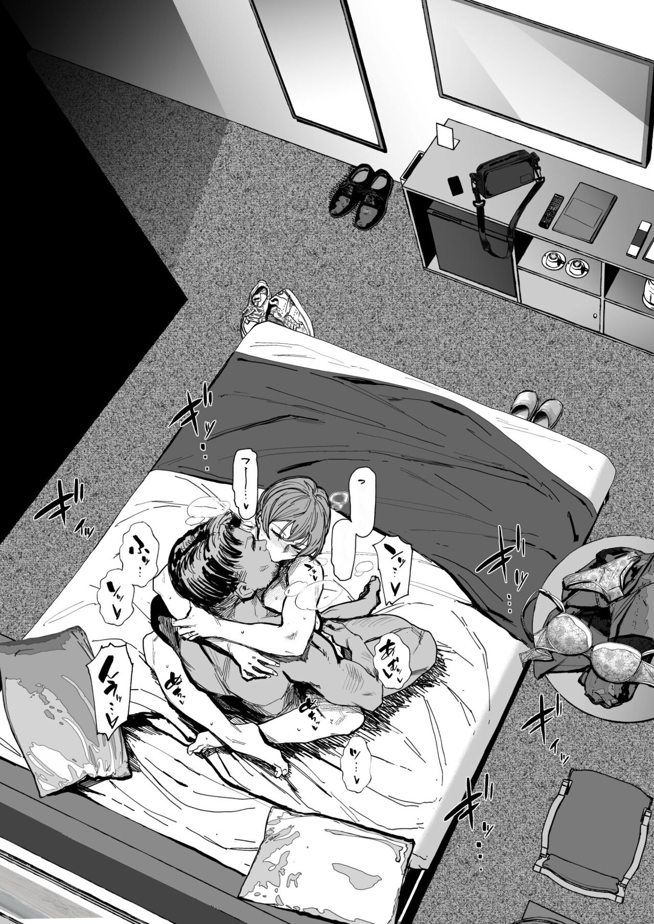 [アイソカーブ (アレグロ)] 人妻不貞交尾図録肆 [机翻] image number 38