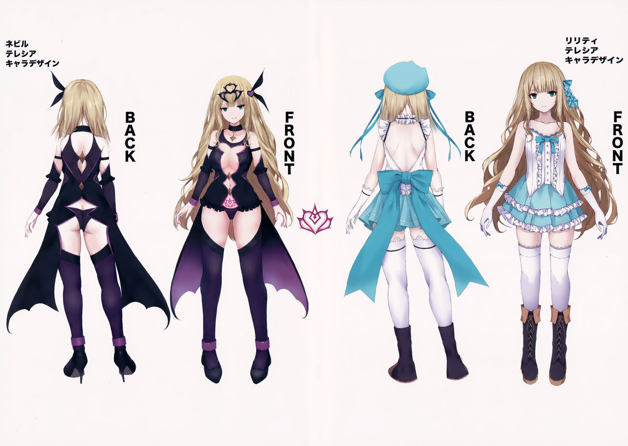 [Eltoria] Himekishi Alicia no Junan Melonbooks Gentei Tokuten image number 2