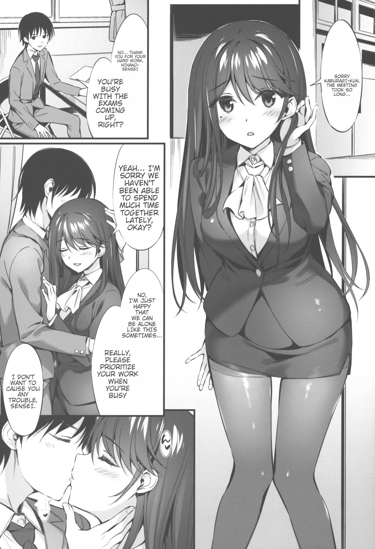 (C96) [P:P (Oryou)] Hinano-sensei to Houkago Ecchi | After School Sex with Hinano-sensei [English] [MTL] [ForgottenTL] imagen número 2