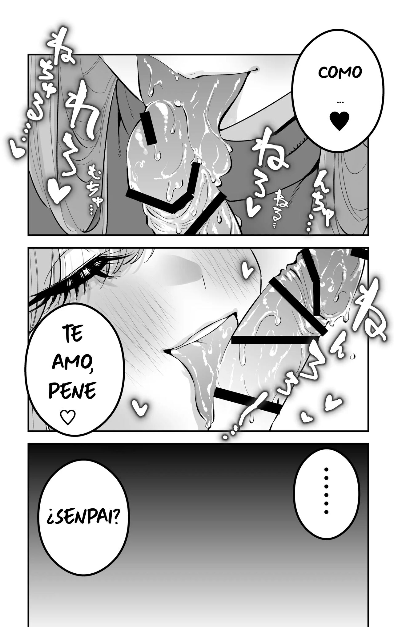 [Shiraishi Kohei] 〝Koi〟 Kamo Shirenai Kouhai-chan | Esto Pudo Haber Sido Intencional de su Parte [Spanish] [La Legión Fantasma] image number 15