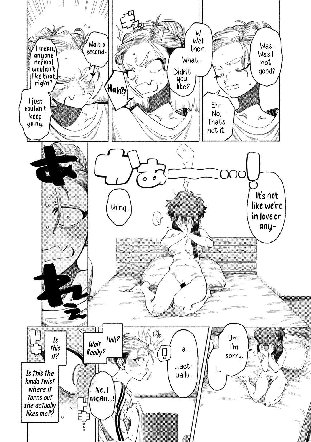 [NTNTGNGN] Ai, Daiaubre ni tsuki | Romance, From A Rampage! (COMIC Kisshug vol.4) [English] [Digital] Bildnummer 6