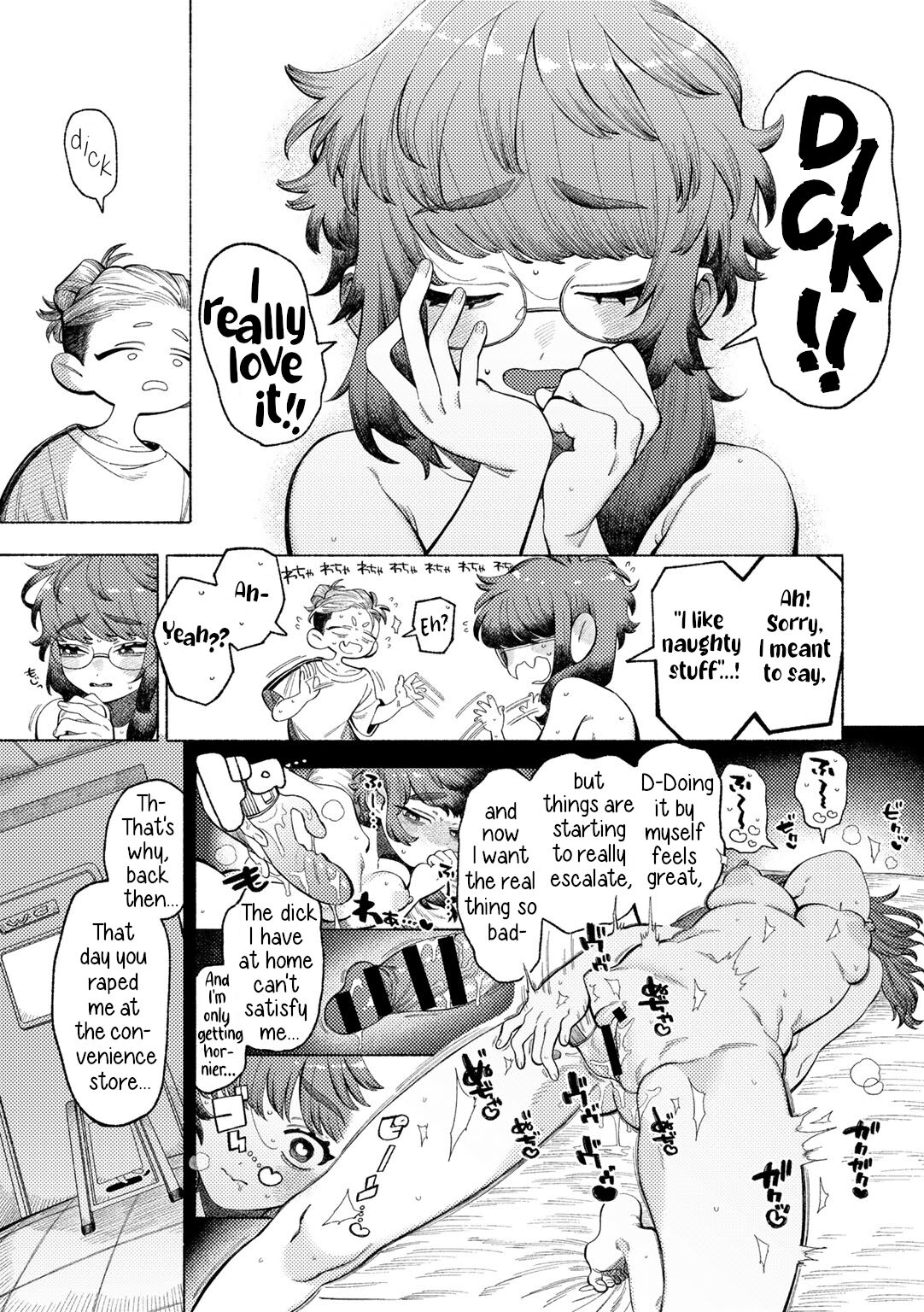 [NTNTGNGN] Ai, Daiaubre ni tsuki | Romance, From A Rampage! (COMIC Kisshug vol.4) [English] [Digital] Bildnummer 7