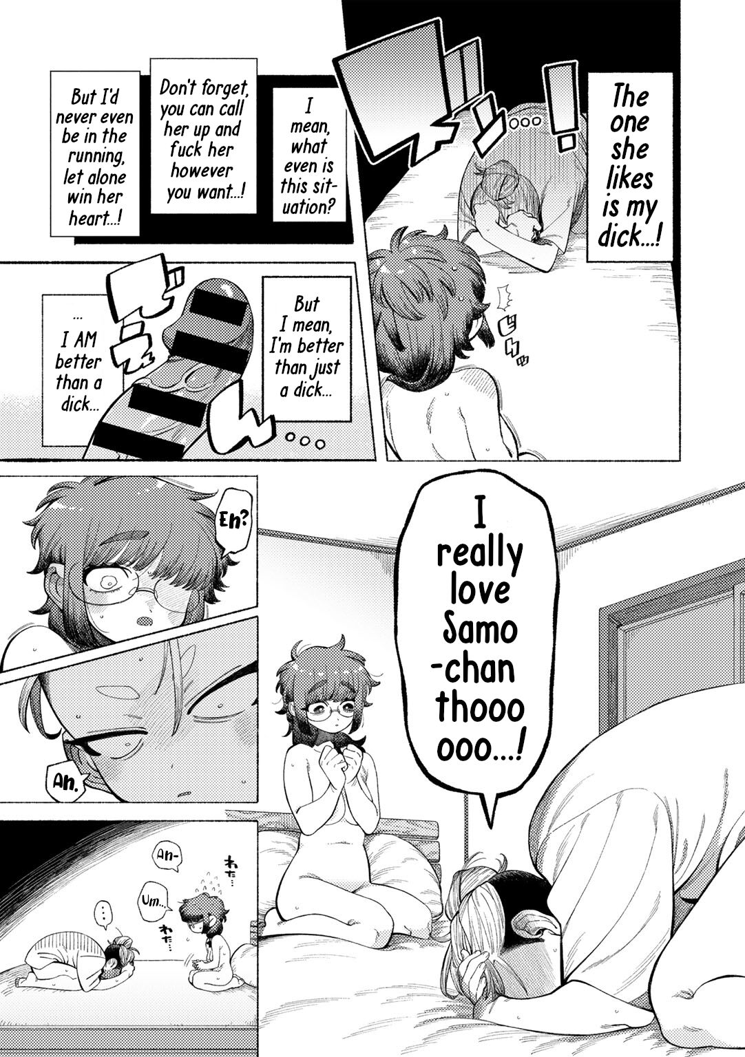 [NTNTGNGN] Ai, Daiaubre ni tsuki | Romance, From A Rampage! (COMIC Kisshug vol.4) [English] [Digital] Bildnummer 9