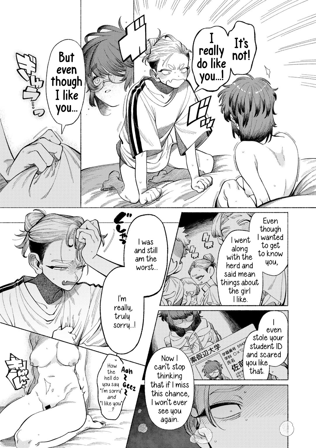 [NTNTGNGN] Ai, Daiaubre ni tsuki | Romance, From A Rampage! (COMIC Kisshug vol.4) [English] [Digital] Bildnummer 11