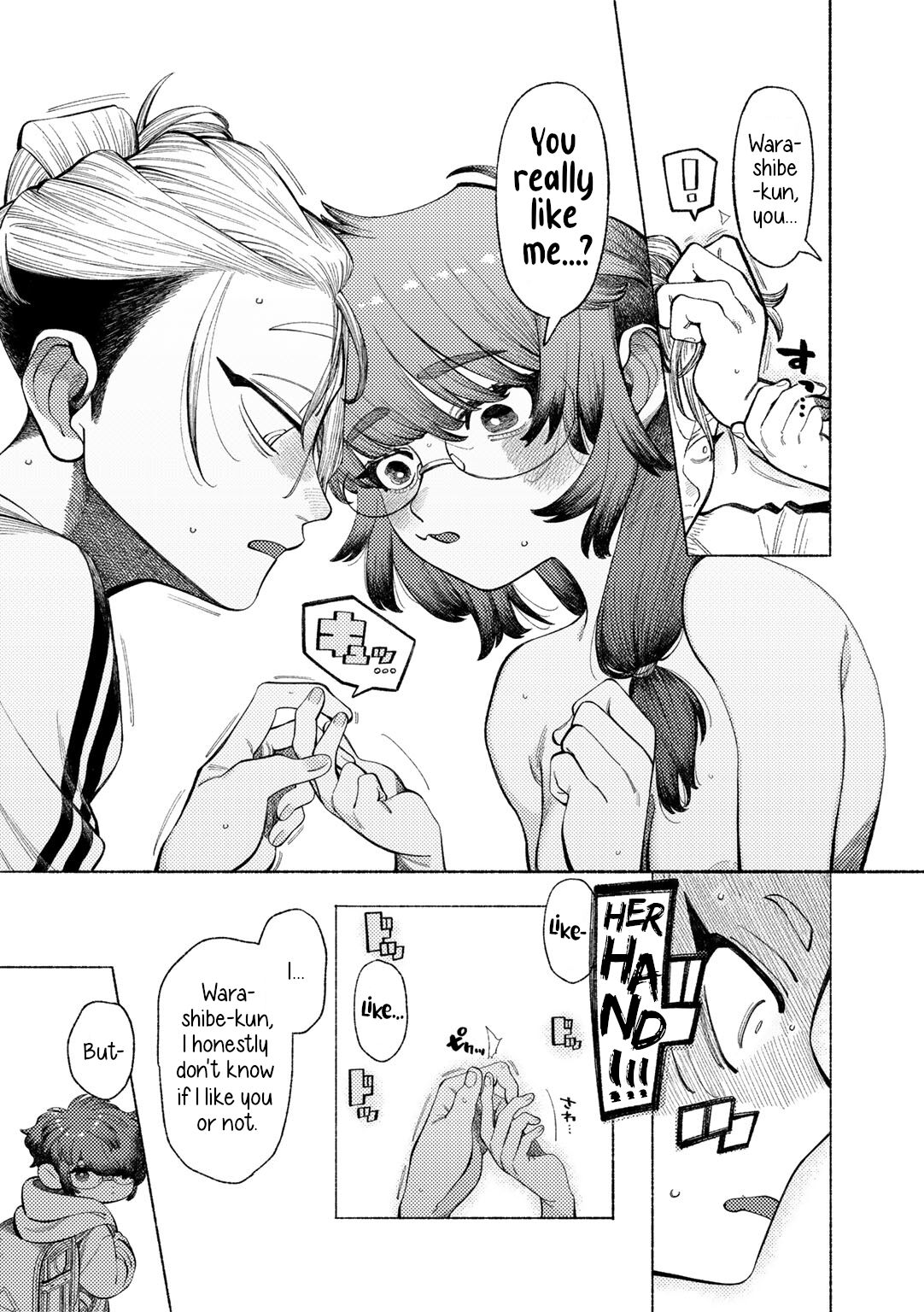 [NTNTGNGN] Ai, Daiaubre ni tsuki | Romance, From A Rampage! (COMIC Kisshug vol.4) [English] [Digital] Bildnummer 12