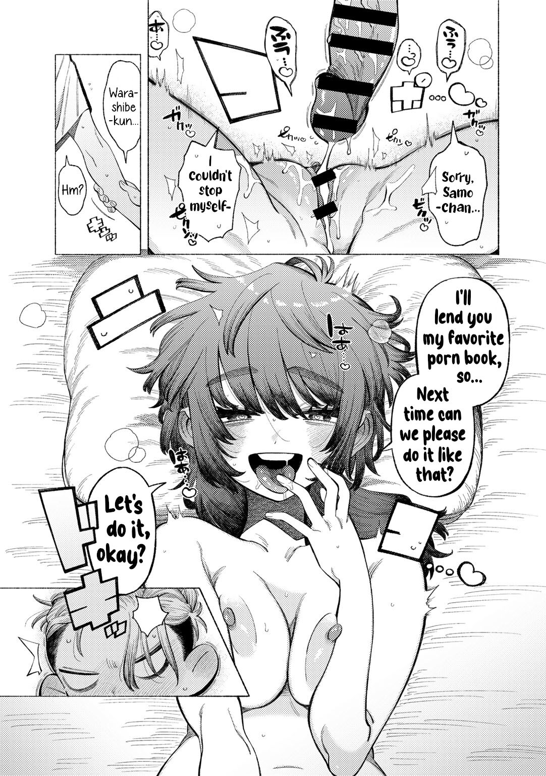 [NTNTGNGN] Ai, Daiaubre ni tsuki | Romance, From A Rampage! (COMIC Kisshug vol.4) [English] [Digital] Bildnummer 23